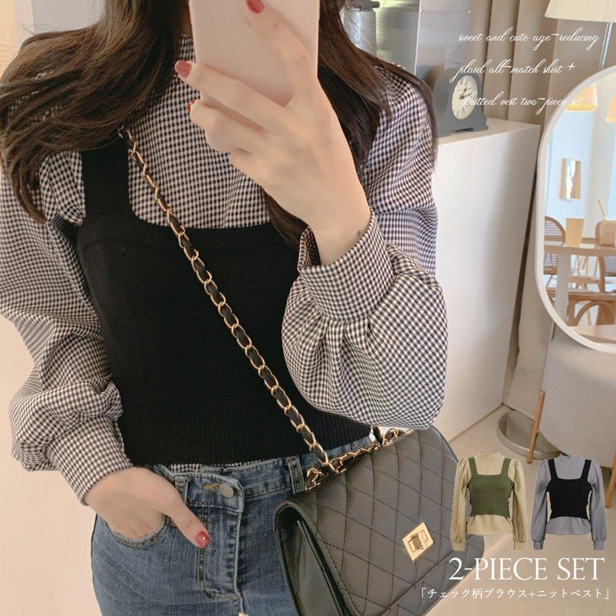 ニットキャミソール ブラウス2点セット レディース チェック柄 長袖シャツ プチハイネック プルオーバ..