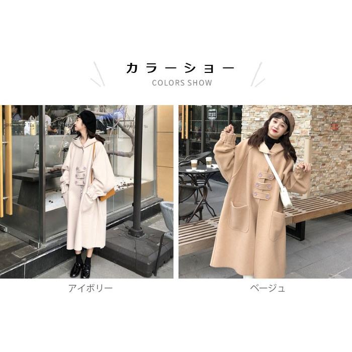 チェスターコート レディース ロングコート 長袖 チェスター フード付き ポケット付き ボリュームスリーブ 厚手 ゆったり ロング丈 コート アウター 秋新作 ...