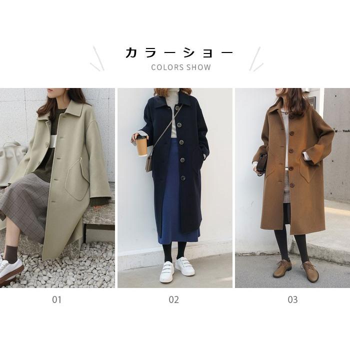 チェスターコート レディース ロングコート ロング丈 長袖 チェスター ポケット付き 厚手 裏地付き アウター ゆったり 体型カバー ラシャ風 秋冬 秋新作 バレンタイン 2023 プレゼント