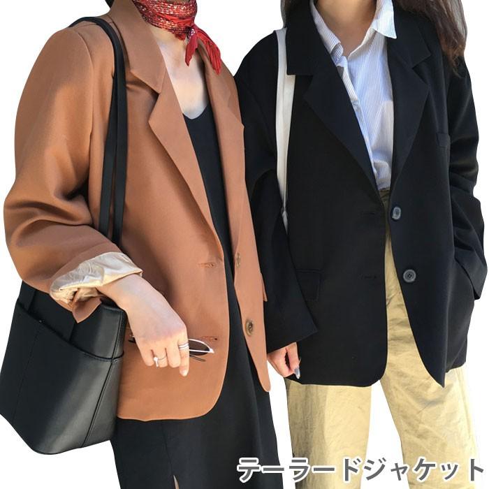 テーラードジャケット レディース アウター 長袖 無地 テーラード ミドル丈 ポケット付き 裏地付き すっきり お洒落 こなれ感 シック 大人 コート バレンタイン 2023 プレゼント