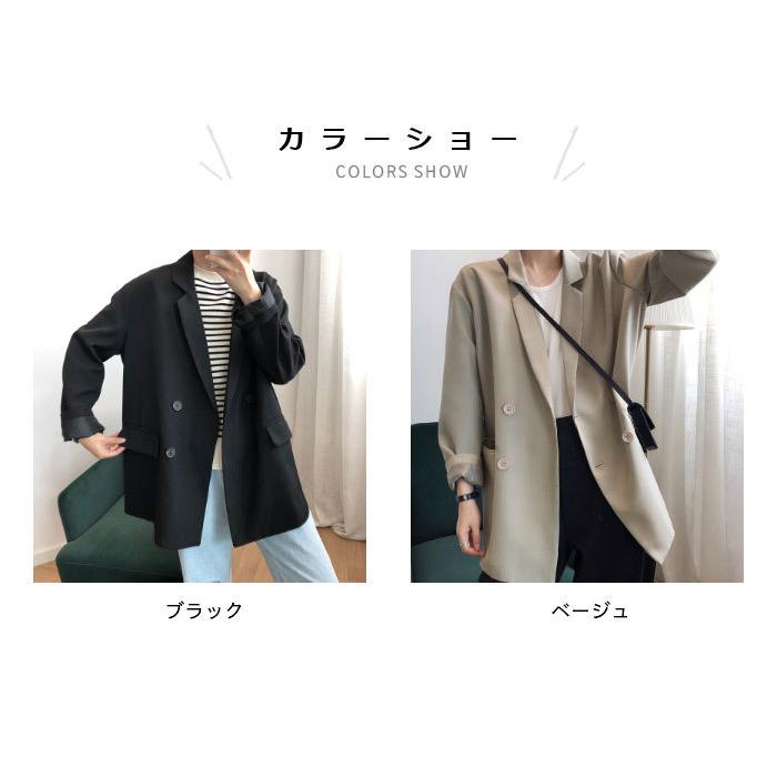 テーラードジャケット レディース ジャケット テーラード 裏地付き ダブルボタン 春アウター 秋アウター ポケット付き お洒落 カジュアル バレンタイン 202...