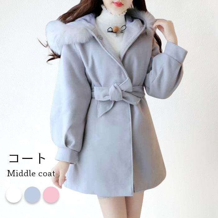 ノーカラーコート レディース ファー付きコート ファー付き フェイクファー ラシャ調 ミドル丈 フード付き ウエスト紐 中綿キルティング バレンタイン 2023...