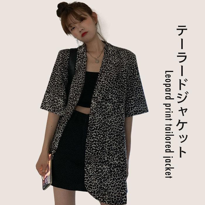 レオパード レディース テーラードジャケット ジャケット ライトアウター テーラード アウター コート ロングジャケット ロング丈 バレンタイン 2023 プレ...