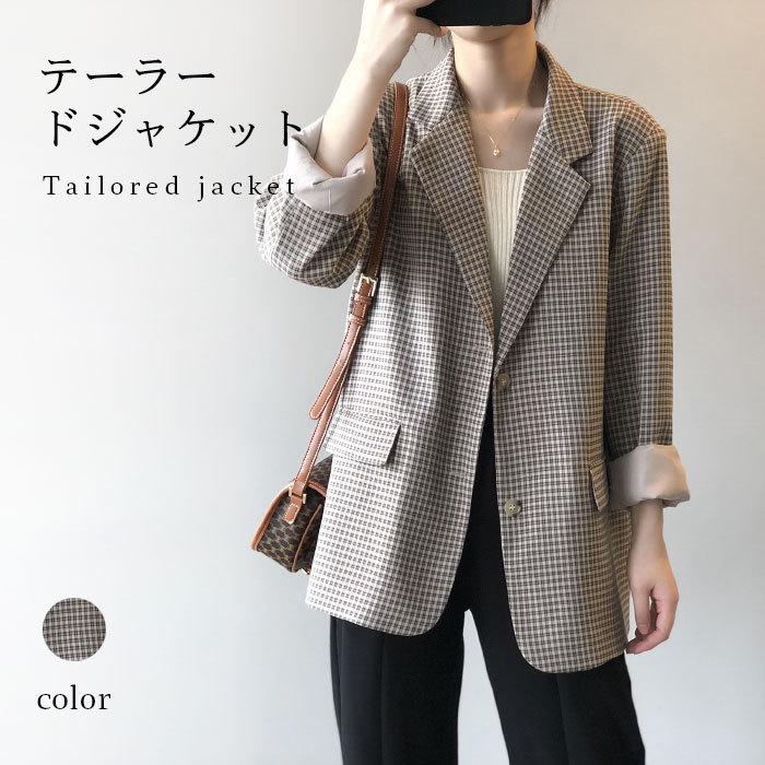 タータンチェック レディース ジャケット テーラードジャケット 体型カバー 長袖 テーラード チェック柄 ゆったり ビッグシルエット バレンタイン 2023 プ...