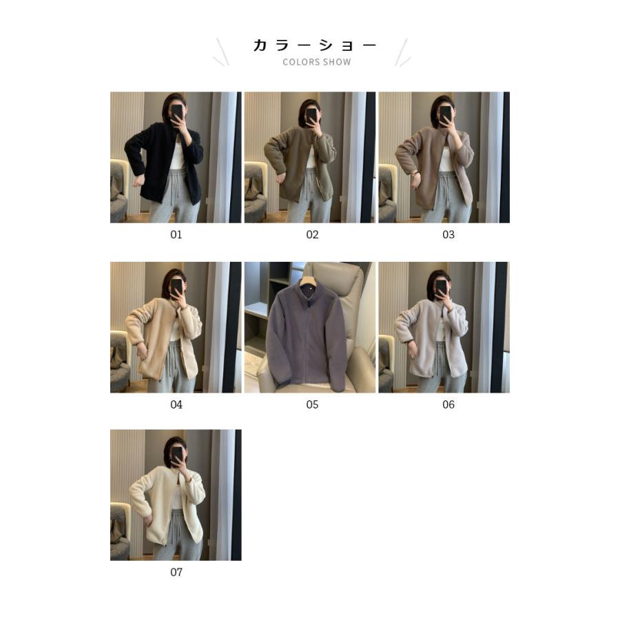 ジャケット レディース レディースジャケット フリース ボア付き 立ち襟 長袖 カジュアル ジュニア 羽織 暖か 秋 冬 秋冬 おしゃれ バレンタイン 2023 プレゼント