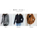 レディースジャケットフリルジャケット ジャケット ウエストギャザー ギャザー aライン ノーカラージャケット 秋ジャケット フリル バレンタイン 2023 プレ...