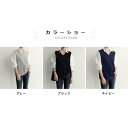 タンクトップ ニットベスト ニット ジレ チョッキ ジレベスト 秋 新作 ベスト トップス vネック 袖なし ノースリーブ レディース ニットセーター バレンタ...