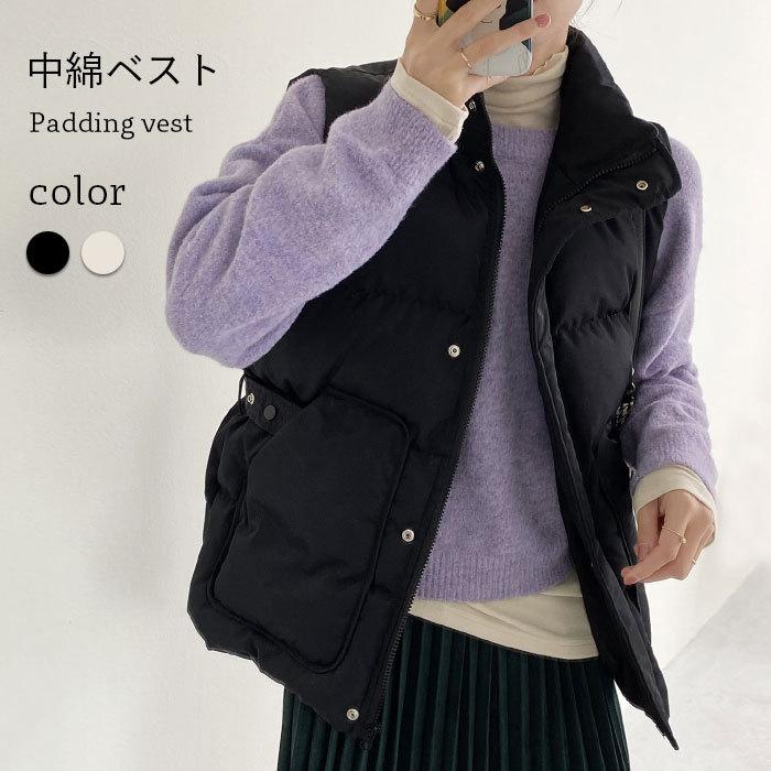 中綿ベスト レディース ベスト 中綿入り スタンドカラー ジップ付き スナップボタン付き ポケット付き ゆったり あったか 暖かい 防寒対策 バレンタイン 2023 プレゼント