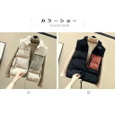 中綿ベスト レディース リメイク風 中綿入り ベスト ハイネック ボア切り替え ポケット付き ノースリーブ リメイク風ベスト 切り替えベスト 冬物 秋新作 バレ...
