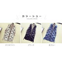 中綿ベスト レディース 刺繍 英字刺繍 ロングベスト ベスト ノースリーブ フード付き 中綿入り リボン付き 重ね着 厚手 あったか 暖かい トップス 秋新作 ...