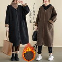 ツイードコート レディース ノーカラーコート 秋 コート 冬 アウター ゆったり ロングコート 体型カバー ドロップショルダー 大きいポケット 秋コート バレンタイン 2023 プレゼント