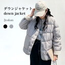 ダウンジャケット レディース 冬ジャケット ダウン入れ キルティングジャケット 折り襟 取り外し可 女性 ノーカラージャケット 厚手 冬 体型カバー バレンタイン 2023 プレゼント