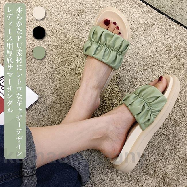 サンダル スリッパ レディース 厚底サンダル 夏 サマーサンダル サマーシューズ 安定感 ミュール 夏スリッパ 美脚 靴 厚底 くつ カジュアル