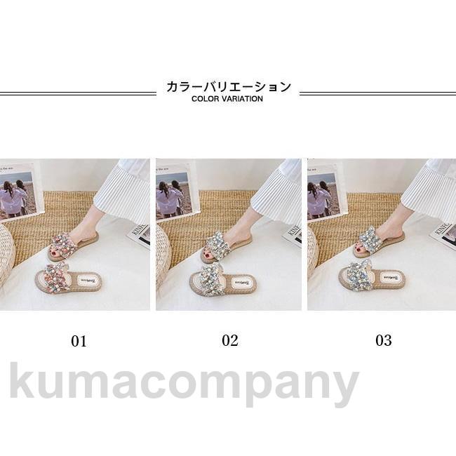 【店内全品ポイント5倍11日まで】サンダル レディース ミュール 花柄 夏 スリッパ ビーサン フリル 花柄サンダル ぺったんこ 滑り止め リゾート サマーサンダル シューズ パール 靴