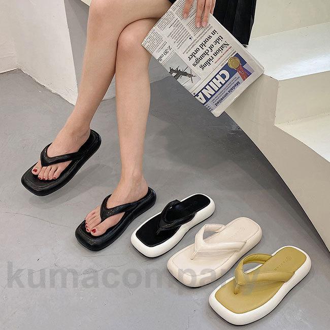 トングサンダル レディース サンダル 夏 シューズ フラット底 トング PU スリッパ フラットサンダル 女性 コンフォートサンダル トングスリッパ 美脚 靴