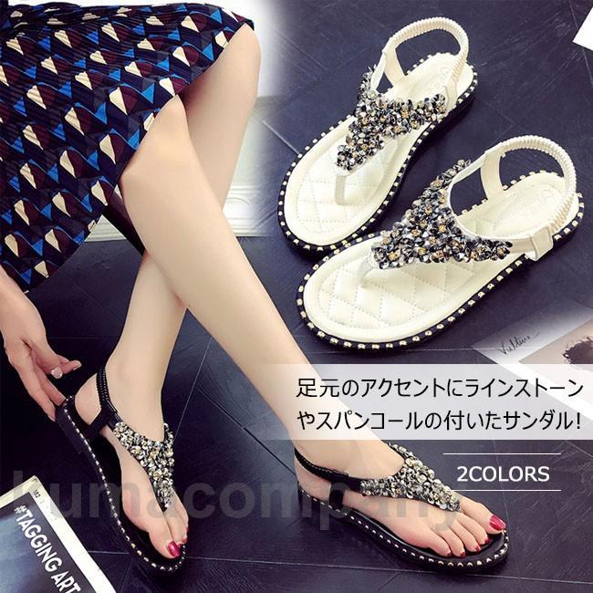 ボヘミアンサンダル　フラットサンダル　ビジューサンダル　トングサンダル　ビーチサンダル　レディース　ボヘミア風　キラキラ　ゴージャス