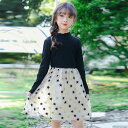 ワンピース レースドレス 長袖 韓国子供服 ジュニア dress 通学/通園 ワンピ キッズ用プルオーバー 韓国 子ども服 春 秋 女の子 キッズ用 バレンタイン 2023 プレゼント(4)