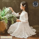 子供ドレス フォーマルドレス 女の子ドレス ピアノ 発表会 二次会 演奏会 結婚式 七五三 入学式 ベビードレス 子ども服 ワンピースおしゃれ 出かけ2023 ...