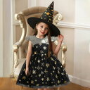 ハロウィン 魔女 コスプレ 帽子キッズ 子供 女の子 魔女 仮装 衣装 子供発表会 お姫様 演出服 ドレス ワンピース 半袖 ハロウィン 衣装 コスチューム バ...