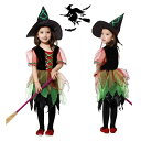 コスプレ子供 魔女 精霊 巫女 ワンピース 女の子 衣装 子供用 仮装 ハロウィーン ダンス衣装 キッズ コスプレ コスチューム ハロウィン 衣装 バレンタイン...