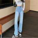 ガウチョパンツ デニムワイドパンツ レディース パンツ デニム 美脚 脚長 ボトムス ジーンズ きれいめ レディース かわいい ボトムス バレンタイン 2023 プレゼント