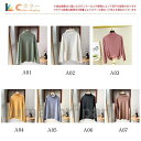Tシャツ 長袖 レディース カットソー ハイネック フリル 無地 春 夏 秋 ルームウェア 暖かい スリム インナー 可愛い 柔らかい 快適
