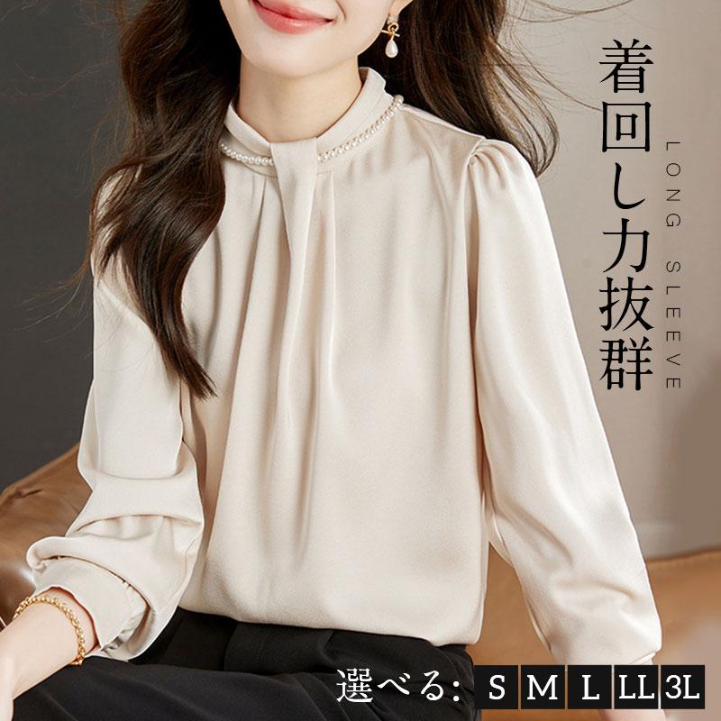 ブラウス シャツ 長袖 レディース ネックレス付き シフォン ビジネス おしゃれ ゆったり オフィス 入学式 カジュアル トップス 春 上品