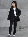 卒業式 スーツ 女の子 卒服 パンツスーツ 小学生 中学生 韓国 子供服 フォーマル 発表会 お受験 冠婚葬祭 120 130 140 150 160 165 ...