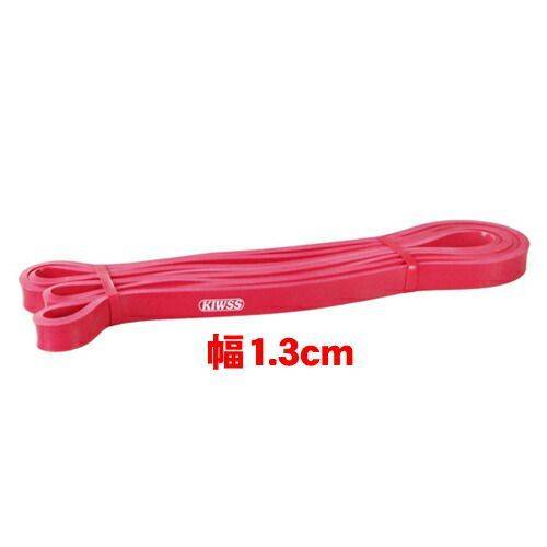 ゴムチューブ トレーニング フィットネスチューブ (幅1.3cm レッド赤) ストレッチ チューブ エクササイズバンド ダイエット シェイプアップ 天然ゴム製 ストレッチゴム ゴムチューブ 筋トレ ゴムチューブ トレーニング フィットネスチューブ (幅1.3cm レッド赤) ストレッチ チューブ エクササイズバンド ダイエット シェイプアップ 天然ゴム製 ストレッチゴム ゴムチューブ 筋トレ
