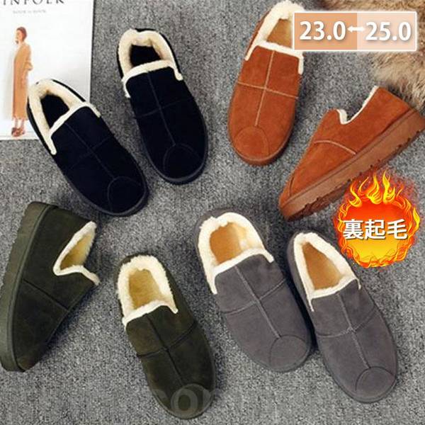 ムートンブーツ レディース ショートブーツ スリッポン ローカット ファー ボア フェイクムートン 防寒 軽量 防寒 靴 冬 歩きやすい 人気