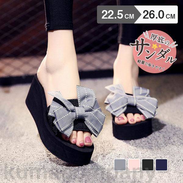 【店内全品ポイント5倍11日まで】サンダル 厚底 ミュール レディース 夏 リボン スリッパ ウエッジソール ビーチサンダル ルームシューズ 疲れにくい 旅行 リゾート 海