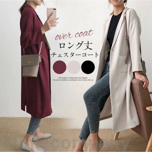 トレンチコート レディース 春秋 スプリングコート 春コート ロング丈 ジャケット ライトアウター ベルト付き 着痩せ おしゃれ きれいめ ゆったり 体型カバー