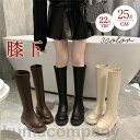 ロングブーツ レディース 厚底ブーツ 履きやすい ファスナー 膝下 トレンド 靴 ワークブーツ 通学 通勤 無地 春 秋 冬 アウター 快適 美脚