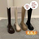 ロングブーツ レディース 厚底ブーツ 裏起毛 ファスナー 膝下 トレンド 靴 ワークブーツ 通学 通勤 無地 春 秋 冬 アウター 快適 可愛い