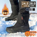 ムートンブーツ ロングブーツ メンズ 裏起毛 撥水 スキー 雪靴 スノーブーツ アウトドア カジュアル 滑り止め 暖かい 冬物 ハイカット プレゼント