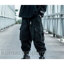カーゴパンツ メンズ 大きいサイズ メンズ ゆったり 作業服 ボトムス カジュアル ズボン ミリタリー