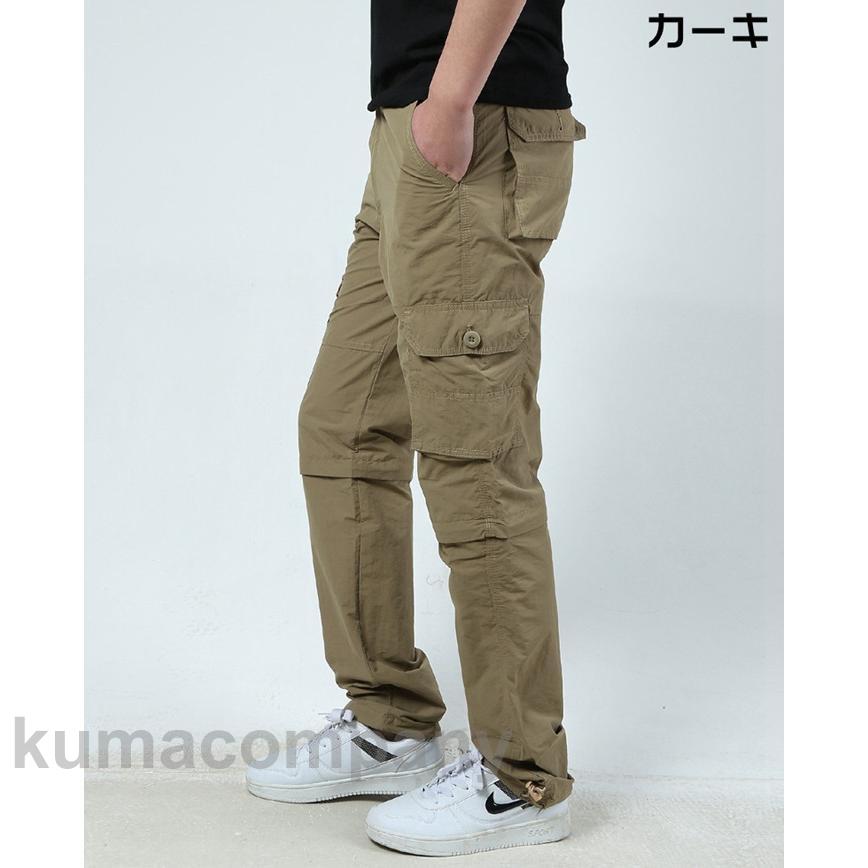 春 カーゴパンツ メンズ ロング丈 ハーフ丈 2way ズボン ロングパンツ ハーフパンツ ウエストゴム パンツ 作業ズボン 作業着 ボトムス かっこいい