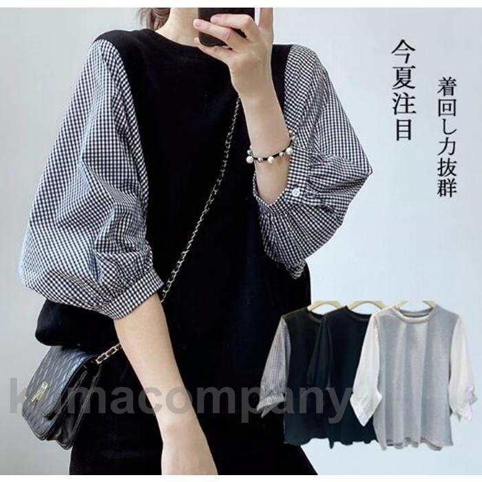 切り替え ブラウス Tシャツ 可愛い ゆったりしたTシャツ レディース Tシャツ