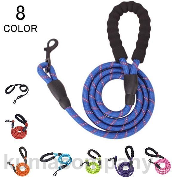 2本セット ハーネス リード ペット 豊富なカラー 反射 小型犬 猫 お出かけ 犬用品 猫用品 プレゼント イヌグッズ ギフト プレゼント 可愛い アウトドア ...