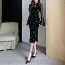 ワンピース ドレス 袖あり 花柄 ミモレ丈 パーティー チャイナドレス風 おしゃれ レディース 大人 可愛い フェミニン 長袖 ワンピ 透け感 エレガント ベル...