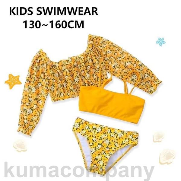 子供水着 3点セット キッズ 子供 女の子 セパレート 女の子 ジュニア キッズ プリンセス ベビー水着 女児 水着 子ども用 水着 スクール水着 みずぎ セパ...