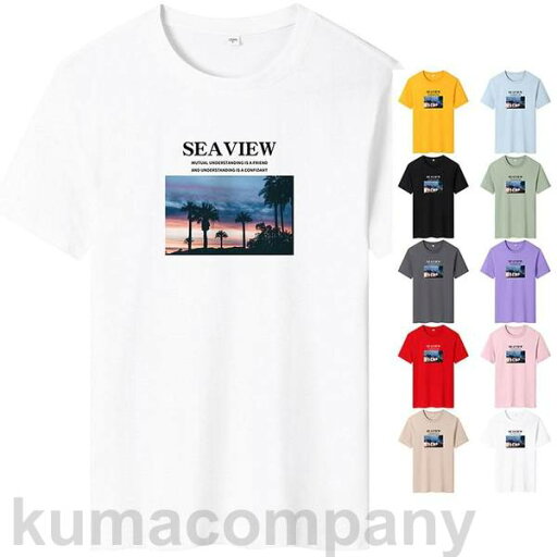 Tシャツ メンズ 半袖 おしゃれ 白Tシャツ ロンT T-shirt スポーツ 半袖tシャツ 配いろ 涼しい カジュアルクルーネック 丸首 プリント 夏 ゆったり トップス 16 Tシャツ メンズ 半袖 おしゃれ 白Tシャツ ロンT T-shirt スポーツ 半袖tシャツ 配いろ 涼しい カジュアルクルーネック 丸首 プリント 夏 ゆったり トップス 16