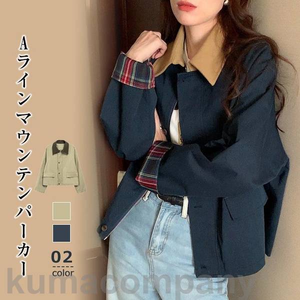 春 コート アウター レディース 40代 50代 マウンテンパーカー ジャケット モッズコート ライトコート モッズパーカー Aライン ショート新作 パーカー カジュア(4)