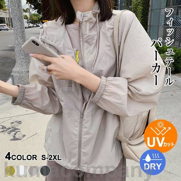 С   ǥ 40 50 տ   UVå  Ĺµ ޥƥѡ ȥåץ 硼Ⱦ ե