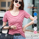 Tシャツ Uネック コトン インナー 無地 薄手 ルームウェア レディース 半袖 吸汗 ドライ uvカット ゴルフ 母の日ギフト