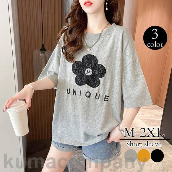 Tシャツ レディース 半袖 トップス 夏 春 カットソー 花 フラワー 刺繍 白 ホワイト グレー イエロー カジュアル M L XL