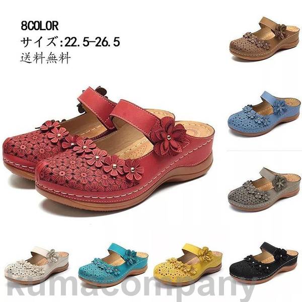 トップ ビーチサンダル レディース サンダ厚底サンダル くない カジュアル アウトドア おしゃれ ビーチ