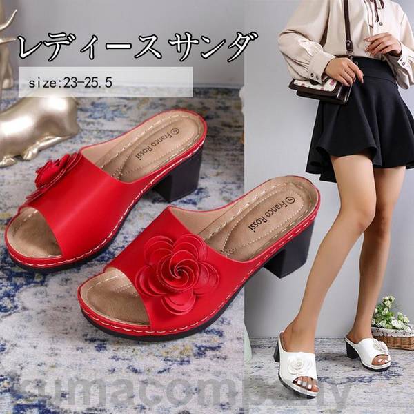 パンジー オフィスサンダル ナースサンダル レディース サンダ歩きやすい スポサン くない カジュアル アウトドア おしゃれ ビーチa