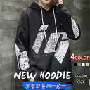 M-3XL プリントパーカー ストリート系 防寒 カジュアル メンズ ファッション 長袖 パーカー 秋服 綿 無地 軽い 柔らかい おしゃれ 秋 冬 快適 暖か...