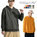 プルオーバーパーカー メンズ トレーナー コンフォート 無地 スウェット スエット アウター 長袖 フード付き ポケット 春秋 メンズファッション トップス お...